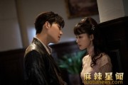  督军监制怎么升级到6,千金丫鬟女主演？